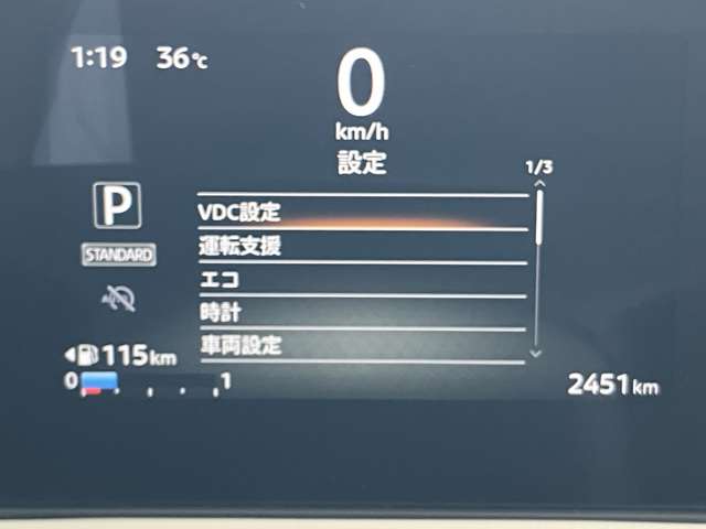 複数画像8
