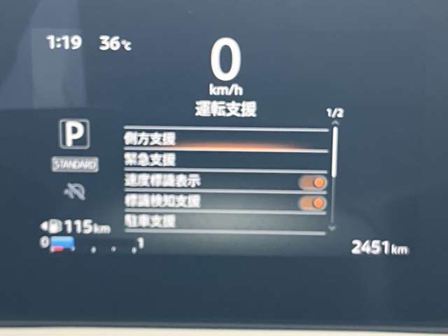 複数画像9