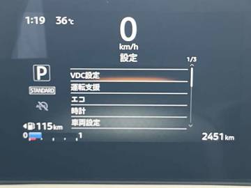 複数画像8