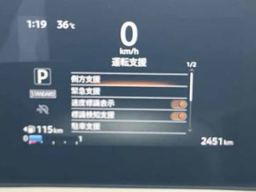 複数画像9
