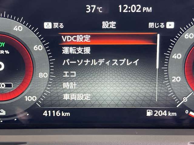 複数画像8