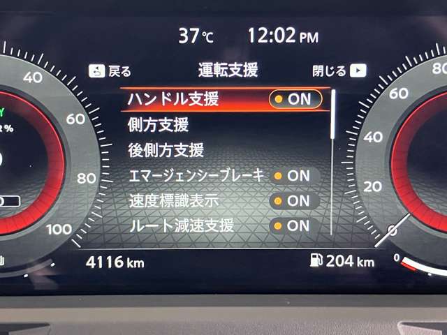 複数画像9