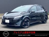 日産 ノートオーラ 1200cc 1.2 G プロパイロットBOSEサウンド　NCナビ