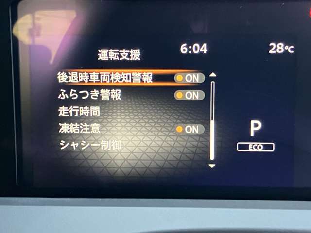 複数画像10