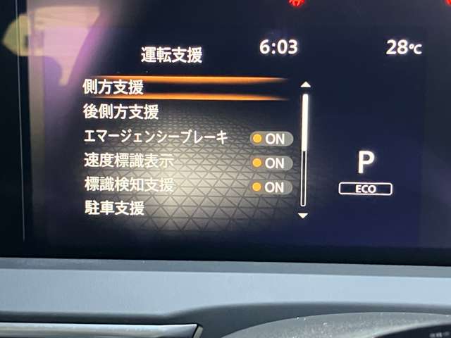 複数画像9
