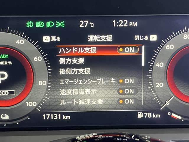 複数画像10