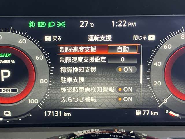 複数画像11