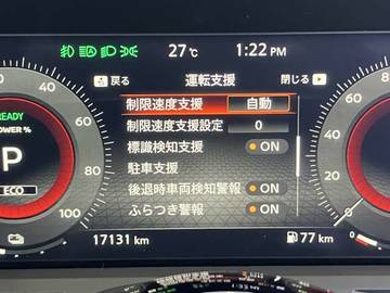 複数画像11