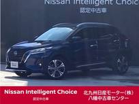 日産 キックス 1200cc 1.2 X (e-POWER) 車検整備渡・日産ワイド保証・純正ナビ・バ
