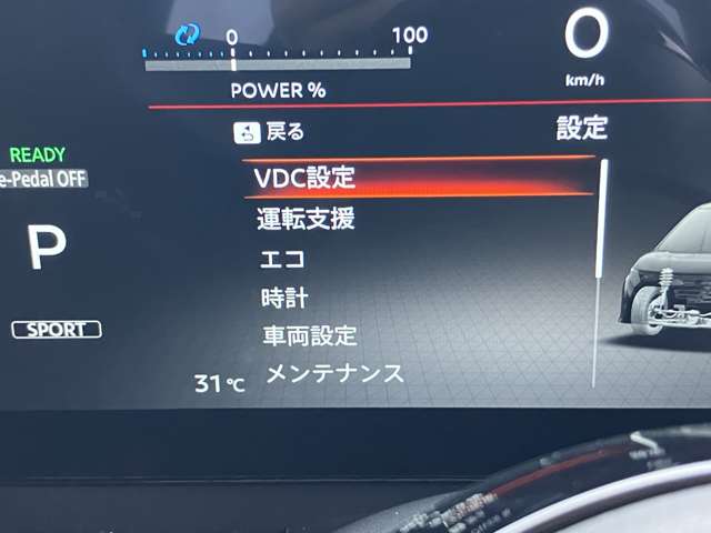 複数画像8
