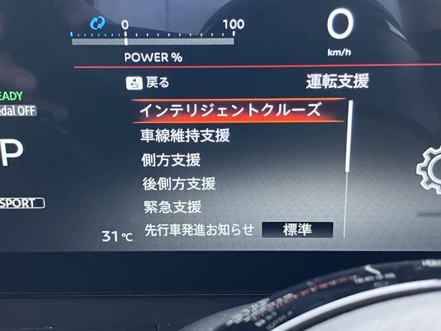 複数画像9