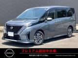 日産 セレナ 1400cc 1.4 e-POWER ハイウェイスターV プロパイロット NCナビ　寒冷地