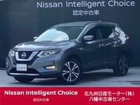 日産 エクストレイル 2000cc 2.0 20Xi 2列車 4WD 純正ナビ・全周囲カメラ・衝突軽減・横滑防