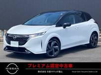 日産 ノートオーラ 1200cc 1.2 G プロパイロット　NCナビ　ETC　寒冷地