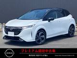 日産 ノートオーラ 1200cc 1.2 G プロパイロット　NCナビ　ETC　寒冷地