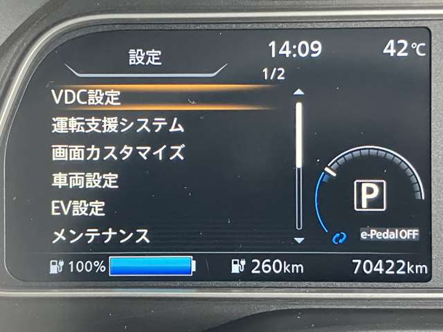 複数画像8