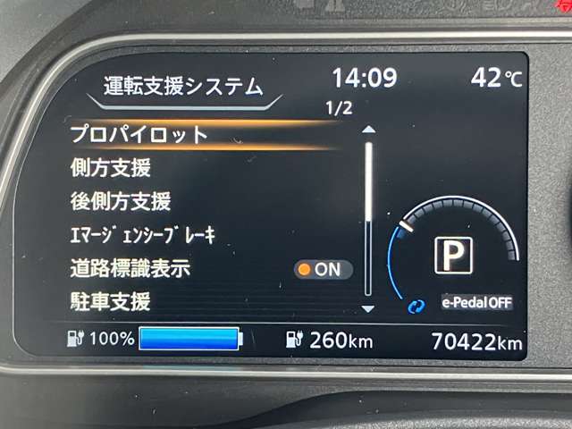 複数画像9