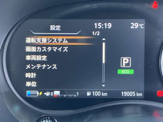 複数画像8