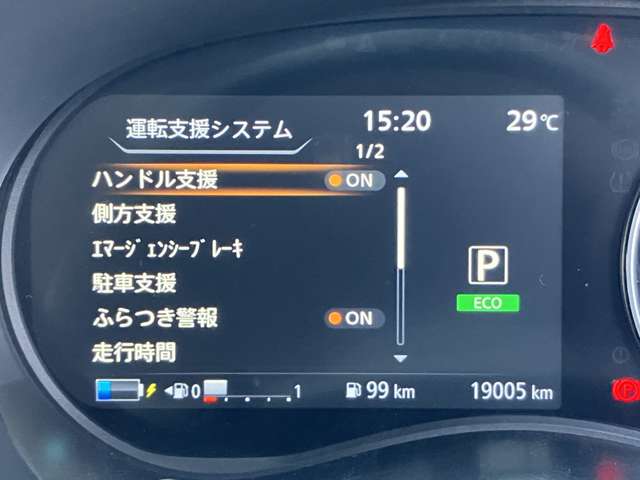 複数画像9