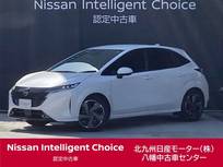 日産 ノートオーラ 1200cc 1.2 G FOUR レザーエディション 4WD 純正ナビ・全周囲カメラ・衝突軽減・横滑防