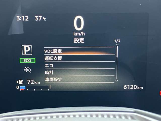 複数画像8