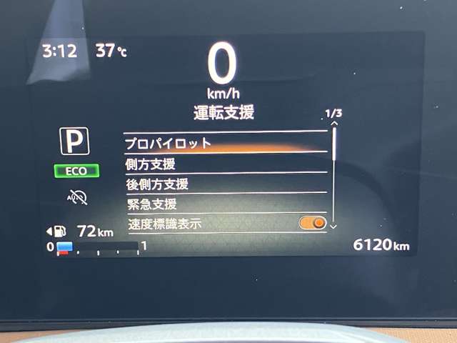 複数画像9