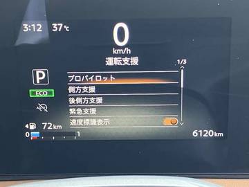 複数画像9