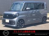 日産 ルークス 660cc 660 ハイウェイスターGターボ プロパイロット エディション ナビTV　両側電動Sドア　シートヒーター