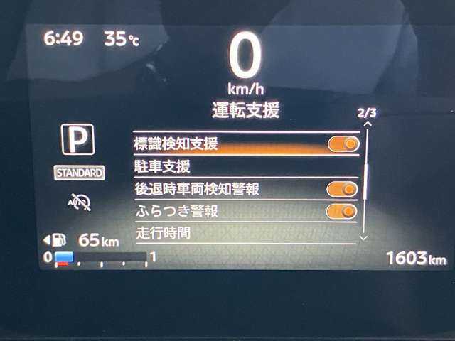 複数画像10