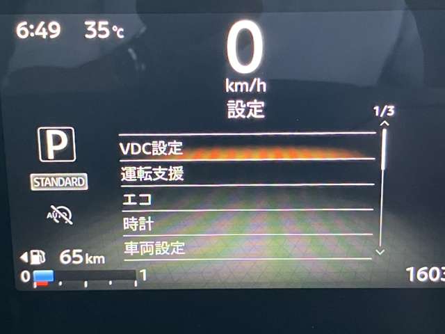複数画像8