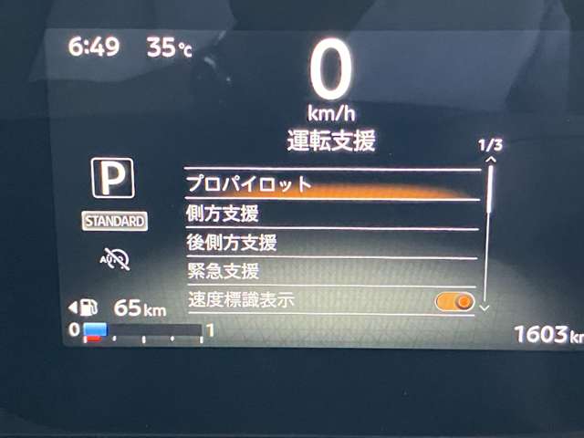 複数画像9