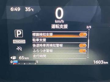 複数画像10