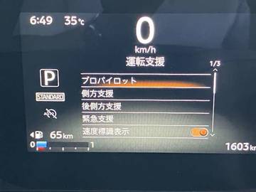 複数画像9