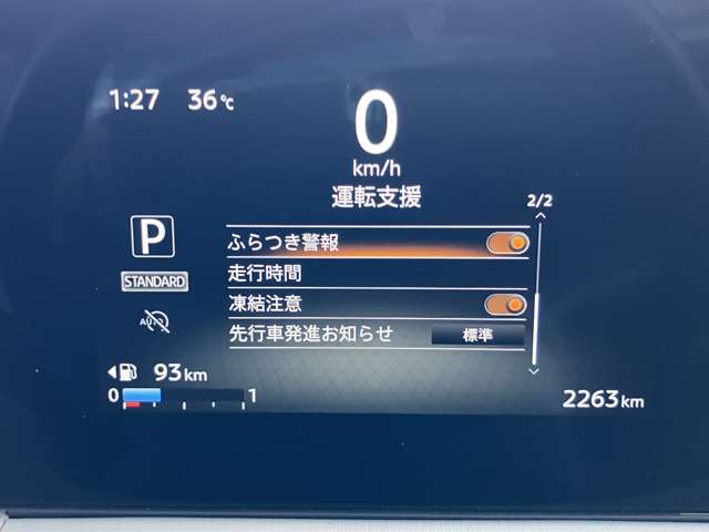 複数画像10