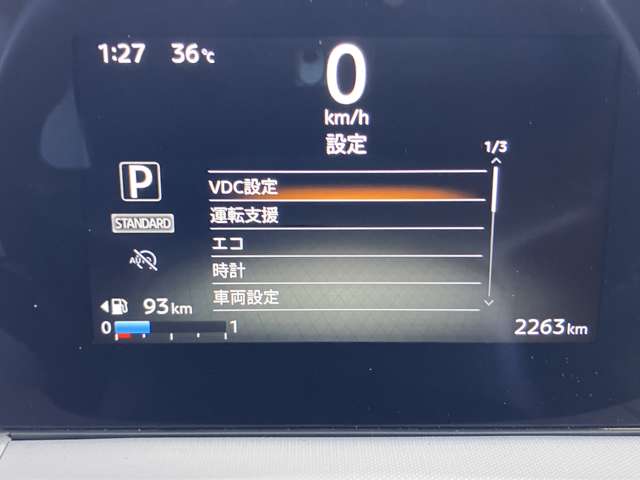 複数画像8