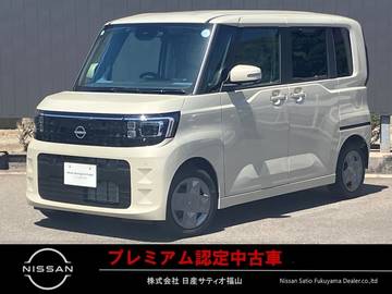 660 X ナビTV　アラウンドM　ツインDレコ