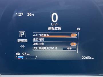 複数画像10
