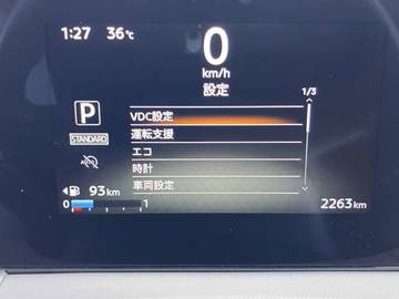 複数画像8