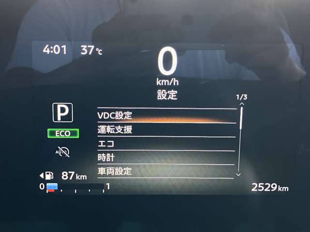 複数画像7