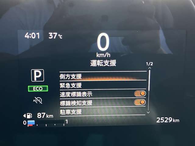 複数画像8