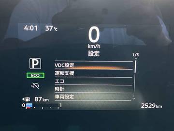 複数画像7