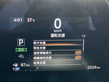 複数画像8