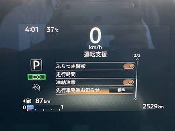 複数画像9