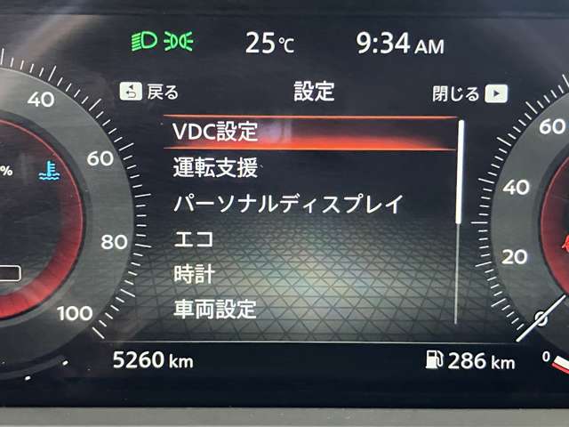 複数画像8