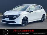 日産 ノートオーラ 1200cc 1.2 G プロパイロット　BOSEサウンドシステム