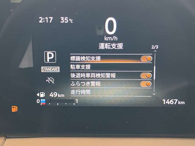 複数画像10