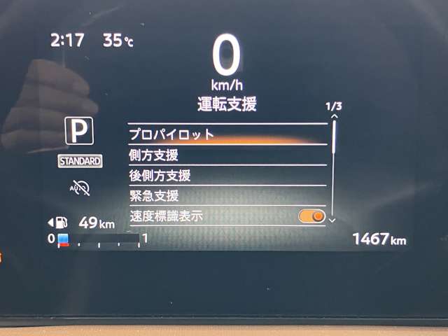 複数画像9