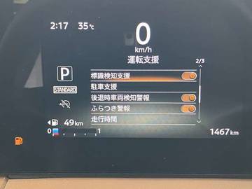 複数画像10