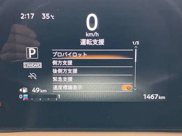 複数画像9