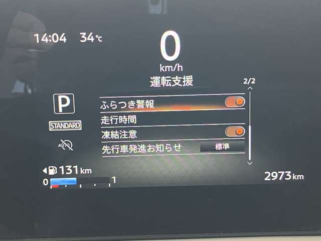 複数画像10